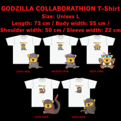 Godzilla T-Shirt (GODZILLA ,1954,2016,2023) (MECHA GODZILLA) (MOTHRA) JAPAN-image