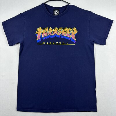 Thrasher Magazine Godzilla Burst T-Shirt Mens Medium BLue Skateboarding -image