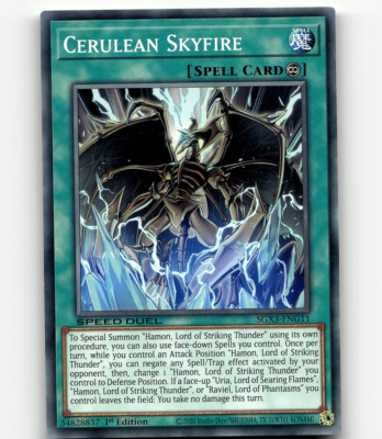 Yugioh Cerulean Skyfire Speed Duel GX: Duelists of Shadows-image
