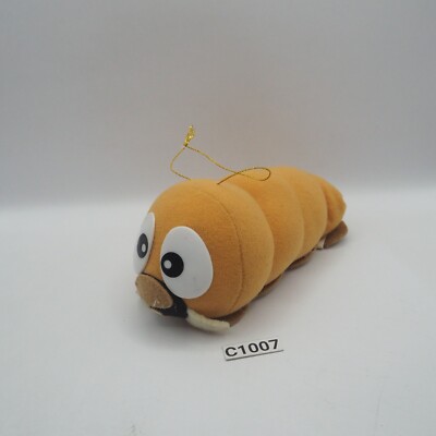 Godzilla Mothra C1007 Banpresto 1991 Plush Stuffed 6