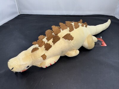 2017 18” SHIN GODZILLA Kamata-Kun MASCOT CLEANER Plush Toy JAPAN IMPORT WITH TAG-image