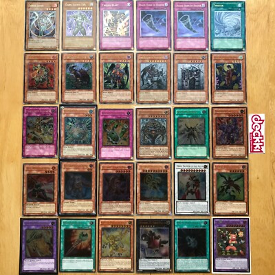 Ultimate Rare Card Selection #3 | Late GX POTD-LODT | 2007-2008 | YuGiOh!-image