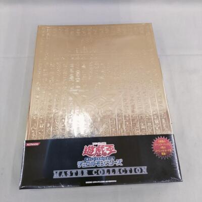 Konami Master Collection Yu-Gi-Oh! Duel Monsters Cards Set-image