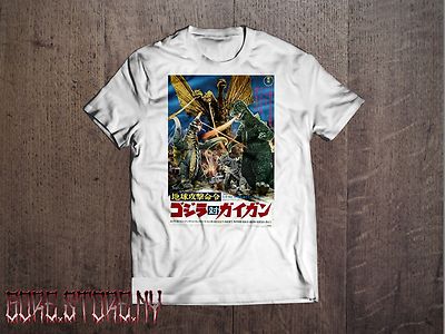 GODZILLA DESTROY ALL MONSTERS White Shirt Japanese Style Gojira Ghidorah Gigan -image