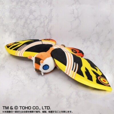 Bandai Big Mothra Width 23.6in Plush Toy Godzilla Vs Mothra 2024-image