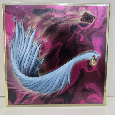 Yu-Gi-Oh! Harpy's Feather Shikishi card picture Ichiban Kuji toy Limited Japan-image
