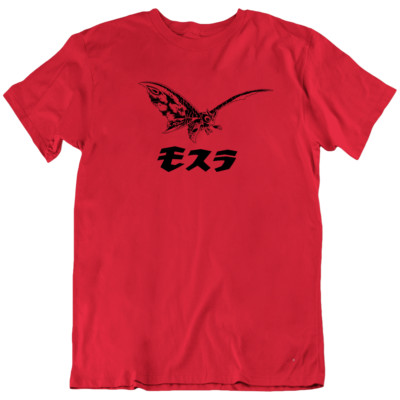 Mothra Kaiju Butterfly Monster Japanese Movie T-Shirt Tee Gift New-image