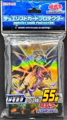 Yugioh Sleeves Rise of the True Dragons 55 Pcs-image
