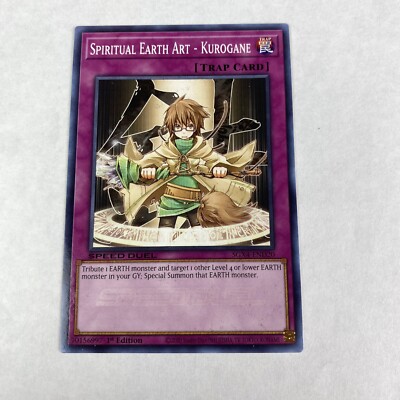 Yugioh Spiritual Earth Art - Kurogane SGX4-END20 1st Edition Midterm Destruction-image