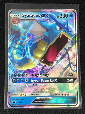 POKEMON GYARADOS GX SM212 ULTRA RARE HOLO NM-image
