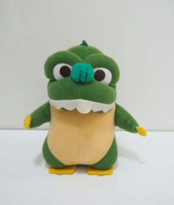 Godzilla Monster Kaiju Banpresto 1991 Plush 5