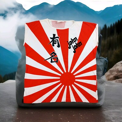 Vintage Japanese Rising Sun Flag Shirt Adult Red Single Stitch Rock N Roll 80s-image