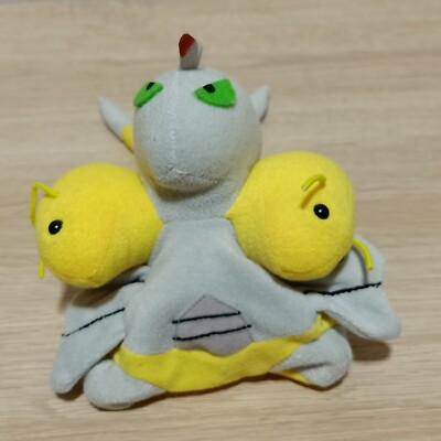 Godzilla King Ghidorah Beanbag Floppy Plush Toy Gojira Banpresto 1994 Japan 5.5