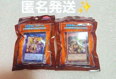 Yu-Gi-Oh! Card Game Acrylic Block Wind Spirit User Access Code Talker-image