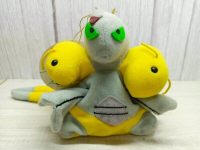 King Ghidorah Plush Godzilla Banpresto 1994 (GODZILLA MONSTER KAIJU)Toy Japan 03-image