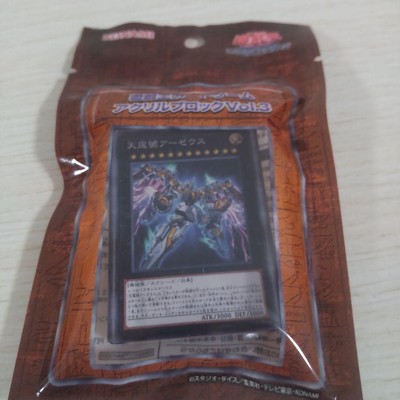 Yu-Gi-Oh Acrylic stand ! Card Game Acrylic Block Vol.3 Tenshu Azeus-image