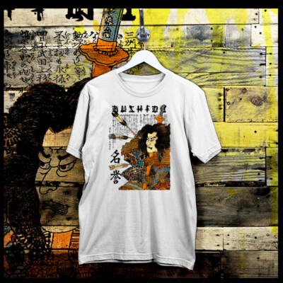 Samurai T-Shirt Shogun Assassin Bushido Code Ronin Hanzo Sword Deadly Steel -image