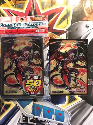 Yugioh Card Sleeves (1x50pack)New-Sealed 62mm Red Dragon Archfiend 5ds Artwork-image