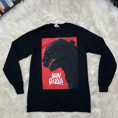 SHIN GODZILLA SHIRT LONG SLEEVE SHIRT SIZE MEDIUM KAIJU-image