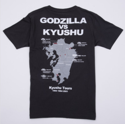 Godzilla Tour T-shirt Kyushu Ver. TOHO Godzilla Store Collection Japan Monster-image