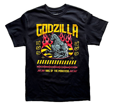 Godzilla King of Monsters Graphic T-Shirt Size Medium NWT-image