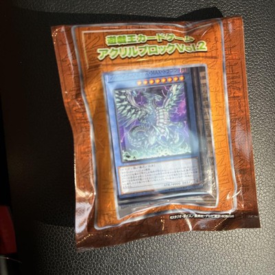 Yu-Gi-Oh! Card Game Acrylic Block Vol.2 Blue Eyes Chaos Max Dragon-image