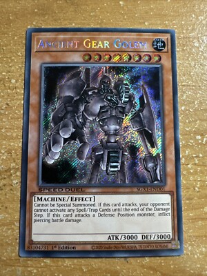 🔥 YUGIOH ANCIENT GEAR GOLEM SECRET RARE SGX1-END01 1ST ED SPEED DUEL GX-image