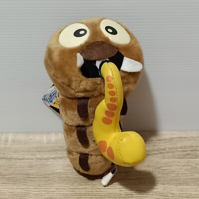 Godzilla Live Mothra Larva Plush Doll Toy UFO Prize Banpresto 1993 Japan 7