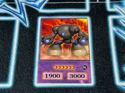 Elemental HERO Mudballman - Anime Style GX Orica-image