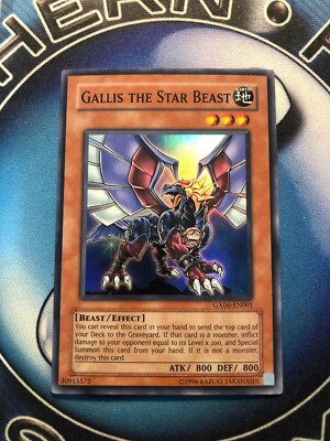 *** GALLIS THE STAR BEAST *** (LP) SUPER RARE GX06-EN001 YUGIOH!-image