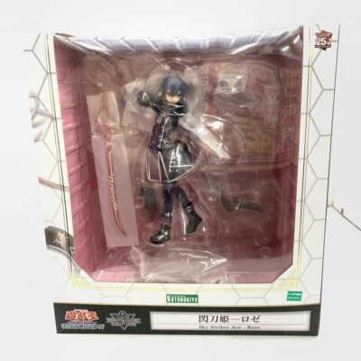 KOTOBUKIYA Yu-Gi-Oh! Card Game Sky Striker Ace Rose Monster Figure Collection-image