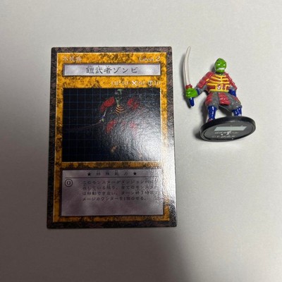 Yu-Gi-Oh! Dungeon Dice Monsters Armored Zombie Figure & Card-image