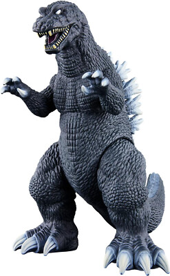 BANDAI MOVIE MONSTER SERIES KAIJU G (2001) 16cm Soft Vinyl Figure-image