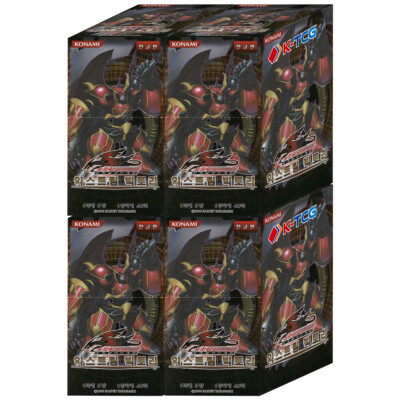 4 x Yugioh 5ds Cards 