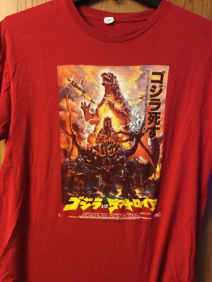 Godzilla.   2012.   Shirt.     Red.    L-image