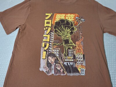 Romwe Broccozilla Anime Japan Brown Cotton T-shirt Size L Godzilla-image