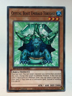 Yu-Gi-Oh! Speed Duel GX: Duel Academy Crystal Beast Emerald Tortoise SGX1-ENF05-image