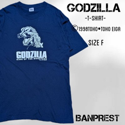 90s Banpresto Godzilla T-shirt Short Sleeve T-shirt Toho Not for sale Navy-image