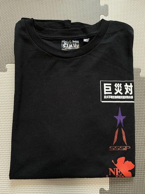 Shimamura Shin Series TShirt Kamen Rider Ultraman Godzilla Eva Black M Used-image