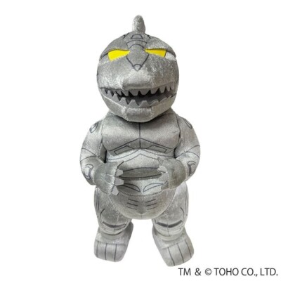 Godzilla Plush doll Mechagodzilla Japan NEW-image