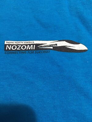 nozomi bullet train shirt Graphic T Shirt Japan Godzilla Space Travel Fast Sz XL-image
