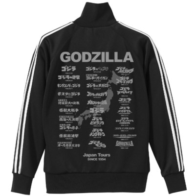 Godzilla Tour Jersey apparel TOHO Godzilla Store Japan Character Monster Kaiju-image