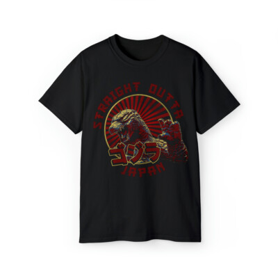 Men Godzilla tshirt gojira kaiju sci-fi monster 5XL 4XL 3XL XXL XL L M S-image