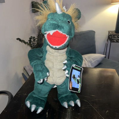 Toy Vault Godzilla Origins Gabara Plush 15” NWT! Shipped US-image