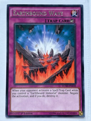 Yu-Gi-Oh Earthbound Wave LC5D-EN158 Rare 1st Edition NM-image
