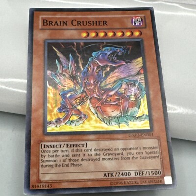 Yu-Gi-Oh! - GX03-EN001 -Brain Crusher - 1996-image