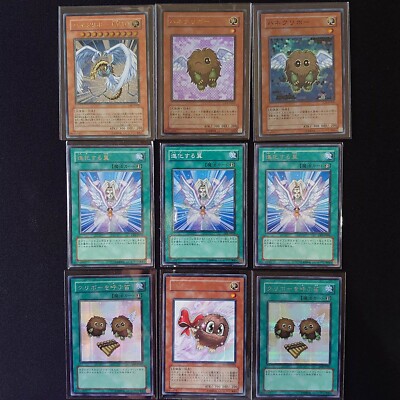 YuGiOh OCG Konami 1st 2005 CRV JP 005 Winged Kuriboh LV 10 UTR Ultimate NM Set 9-image