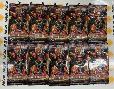 Yugioh 5D's Extreme Victory Extreme Victory Japanese Lot of 10 Packs Fact Sealed-image