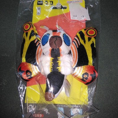 Godzilla Play Charm Avail Plush Mothra Mascot-image