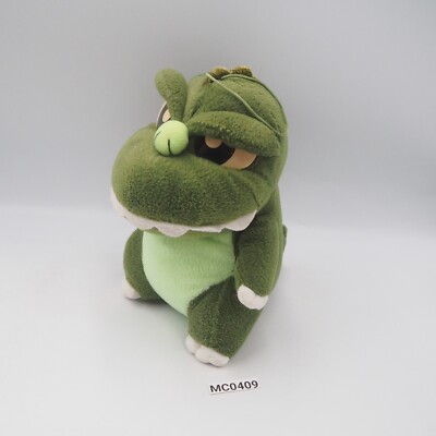 Godzilla Monster Kaiju MC0409 Banpresto DX NOTUSHTAG  Plush 8